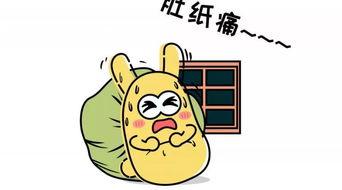 坐等吃瓜群众,揭秘网络围观背后的心理奥秘